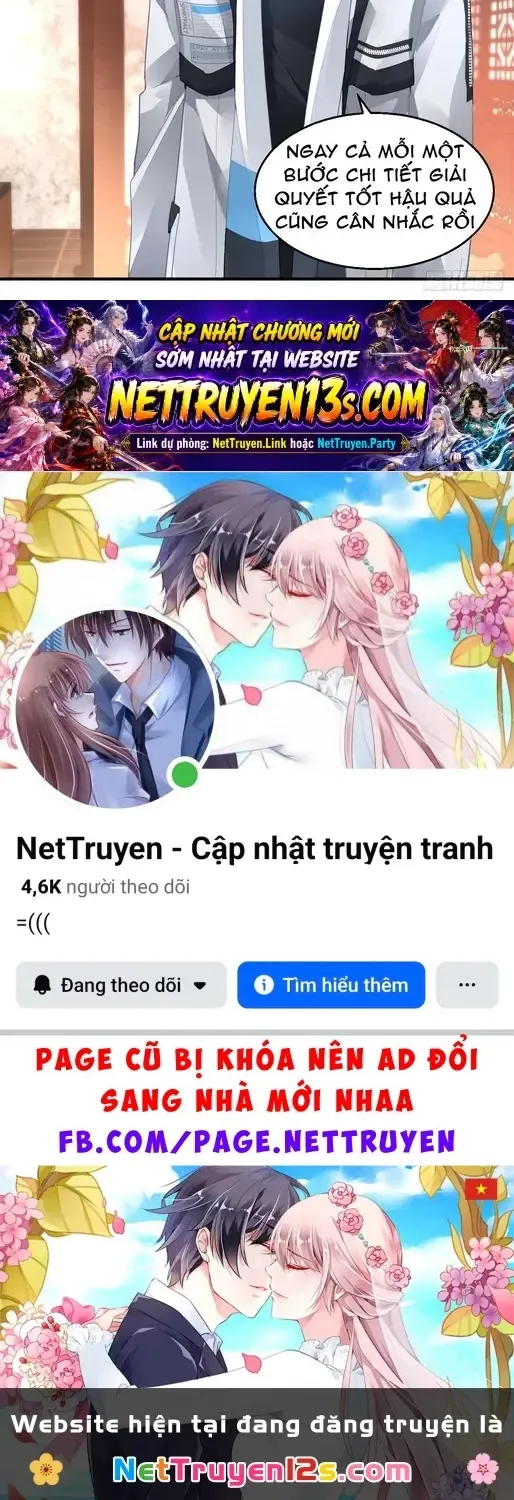 Chapter 569 - Trang 41