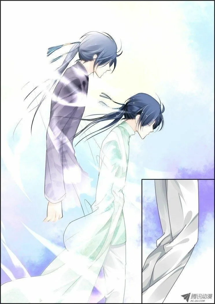 Chapter 57 - Trang 5