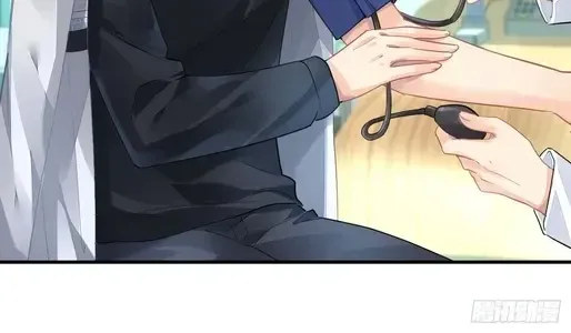 Chapter 570 - Trang 15