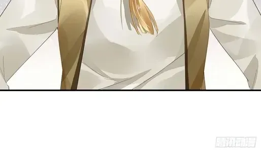 Chapter 570 - Trang 35