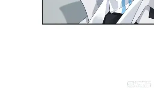Chapter 571 - Trang 25