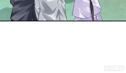Chapter 571 - Trang 27