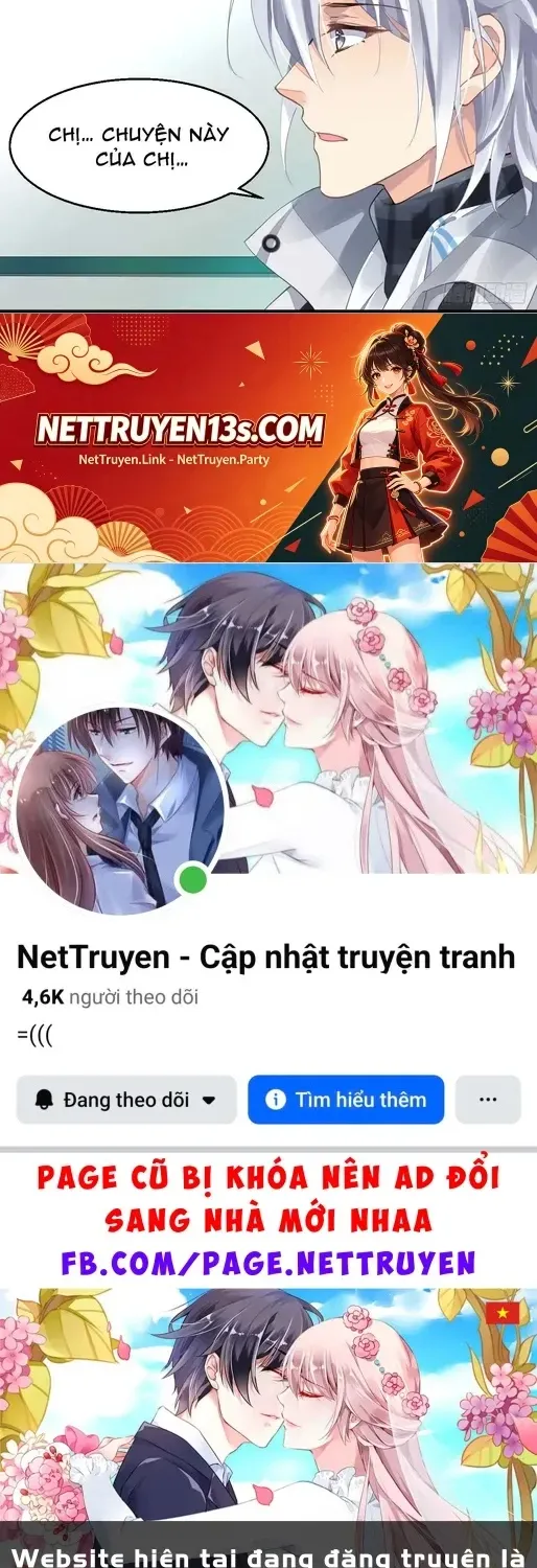 Chapter 571 - Trang 31