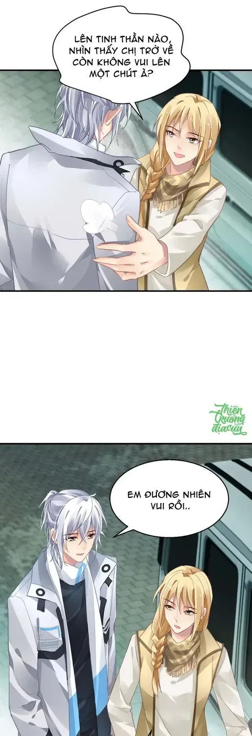 Chapter 571 - Trang 6