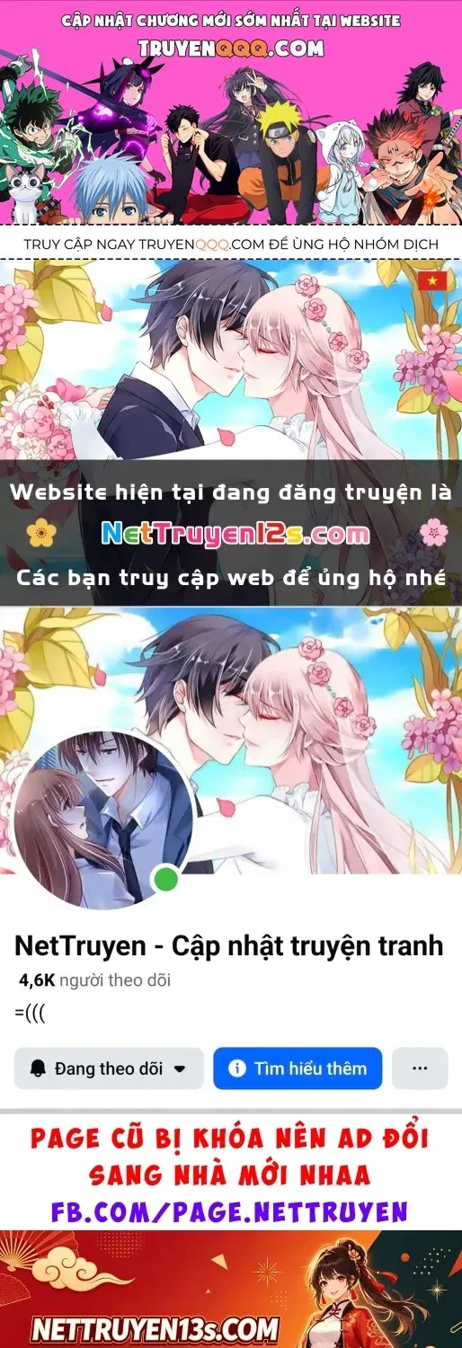 Chapter 572 - Trang 1