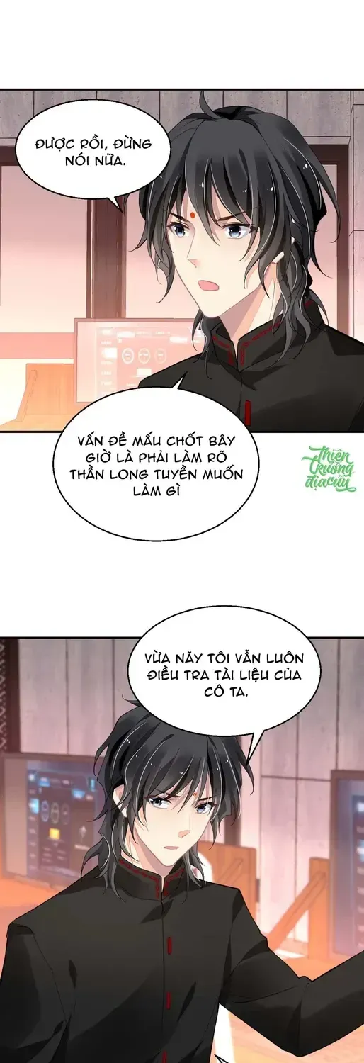 Chapter 572 - Trang 12
