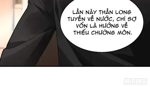Chapter 572 - Trang 17