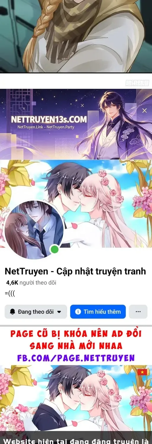 Chapter 572 - Trang 31