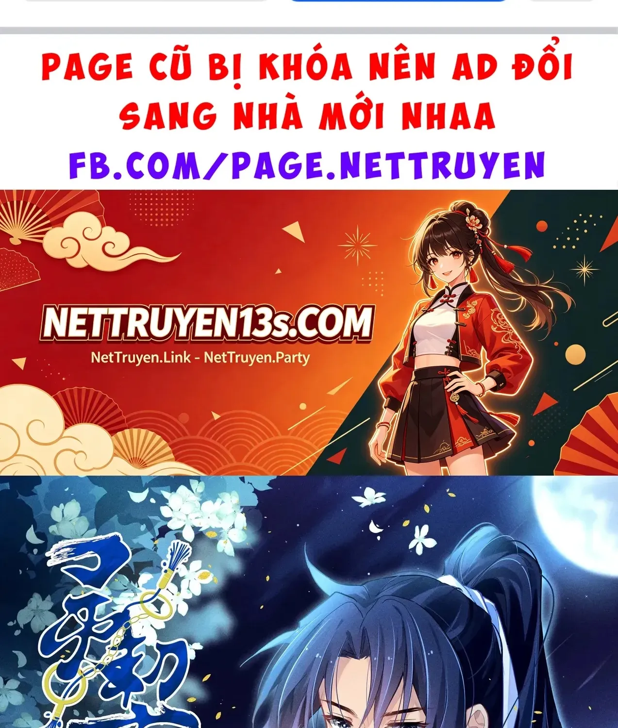 Chapter 574 - Trang 3