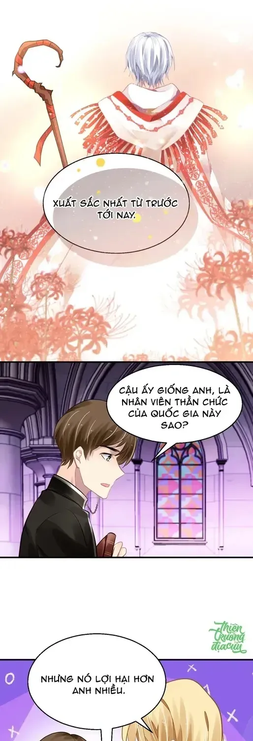 Chapter 574 - Trang 31