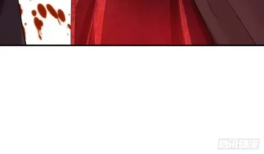 Chapter 575 - Trang 12