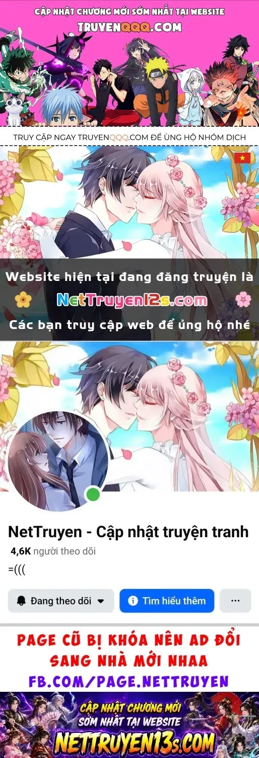 Chapter 577 - Trang 1