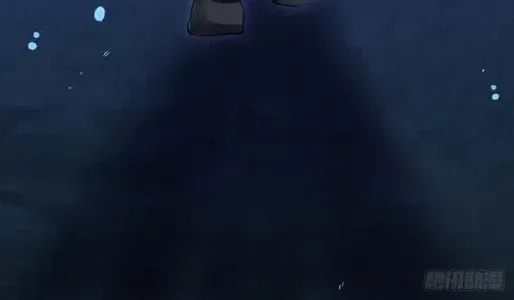 Chapter 577 - Trang 17