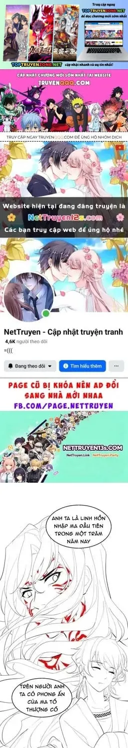Chapter 578 - Trang 1