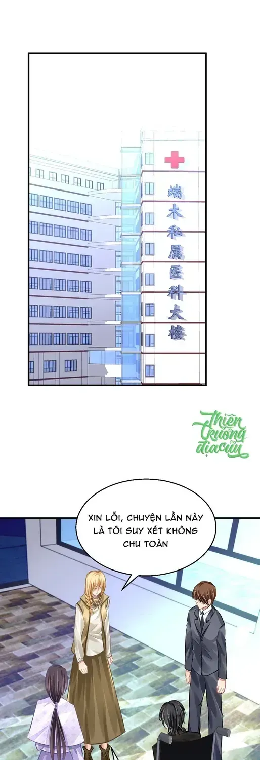Chapter 578 - Trang 3