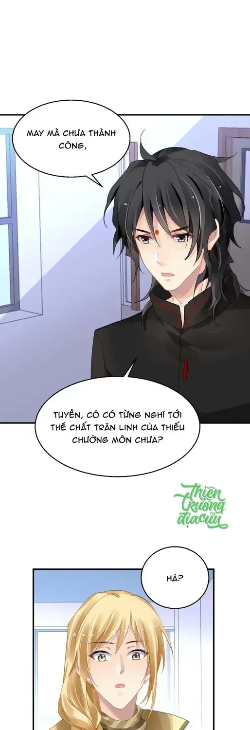 Chapter 578 - Trang 23