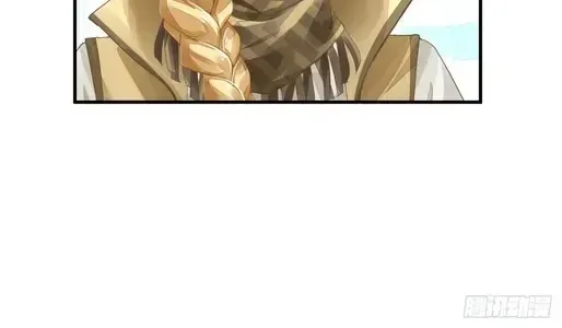 Chapter 578 - Trang 24