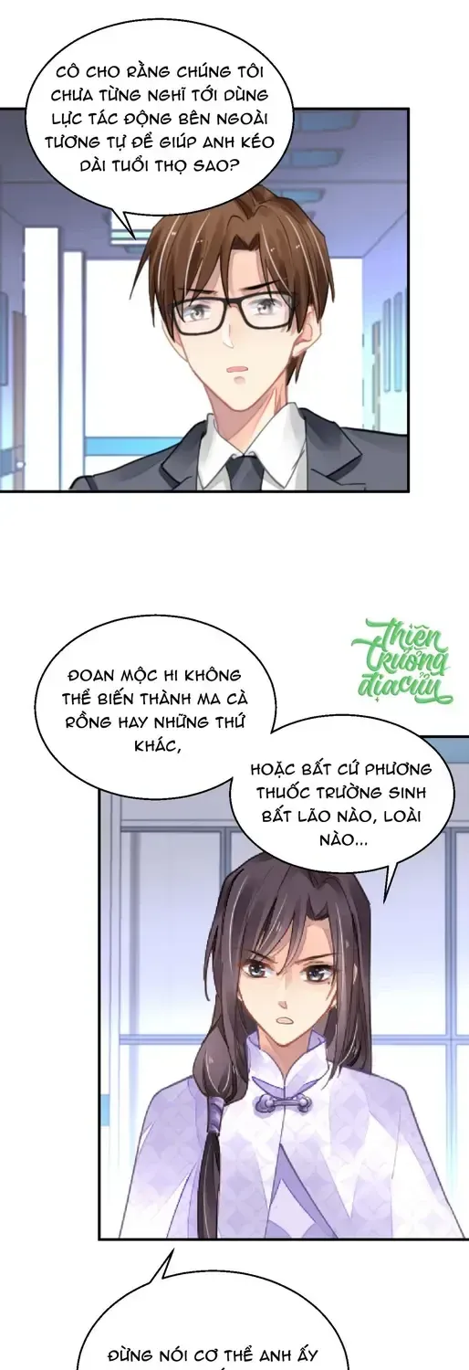 Chapter 578 - Trang 25