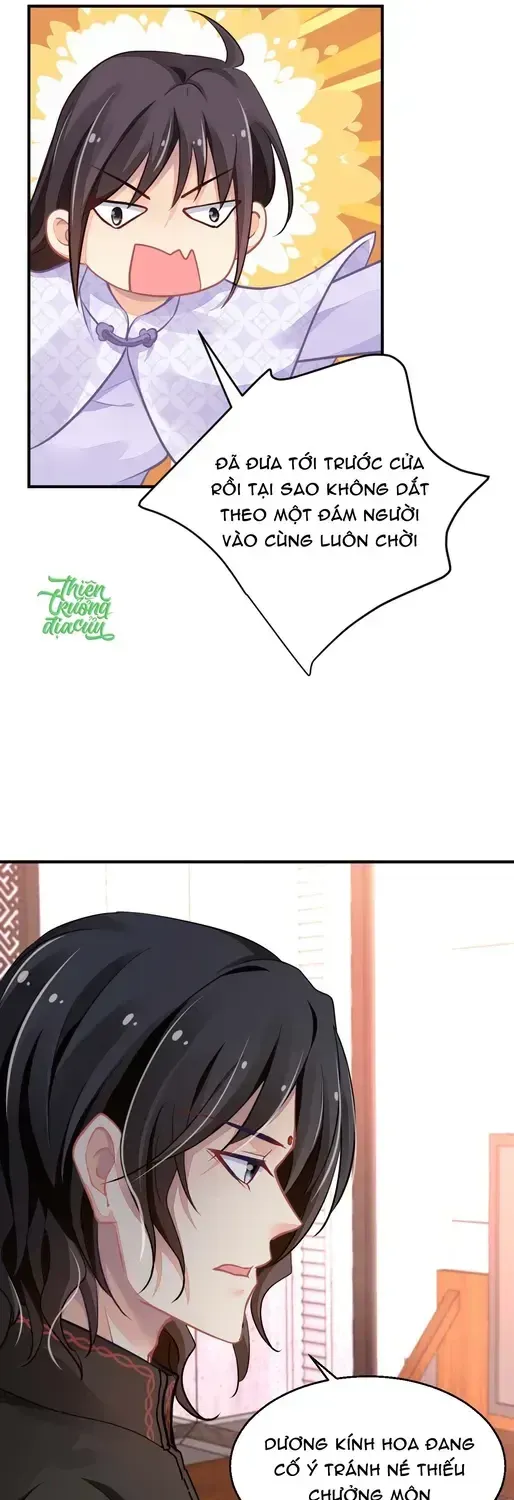 Chapter 580 - Trang 22
