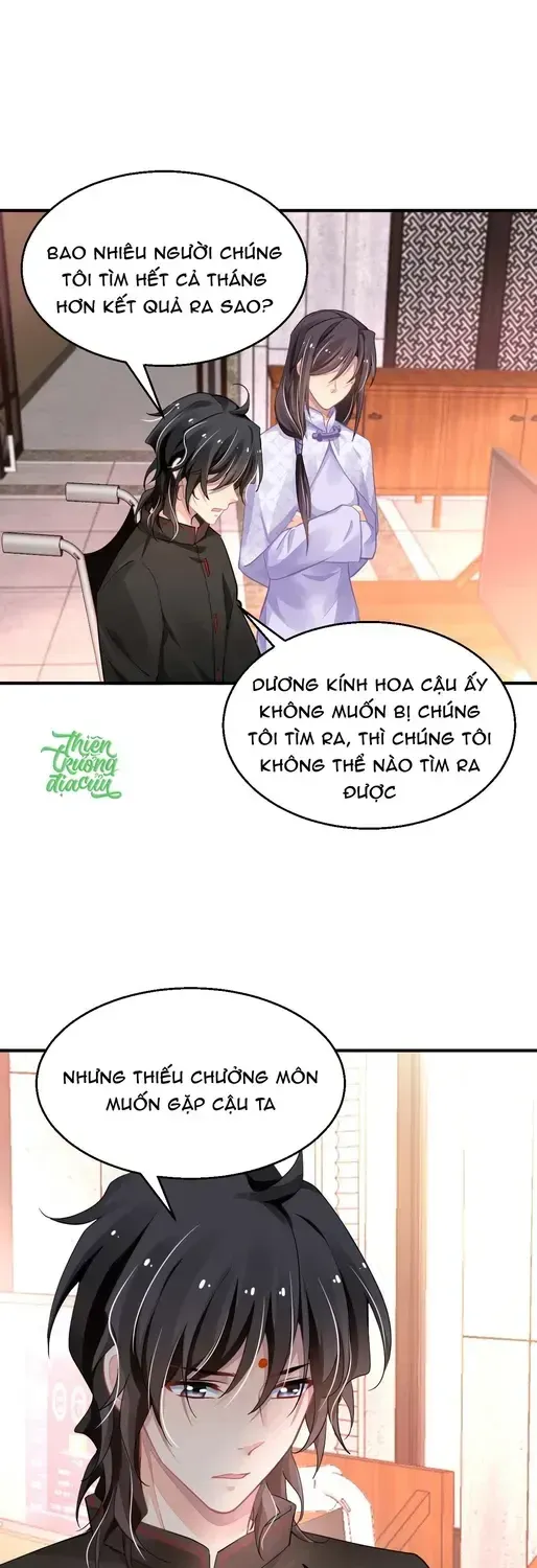 Chapter 580 - Trang 24