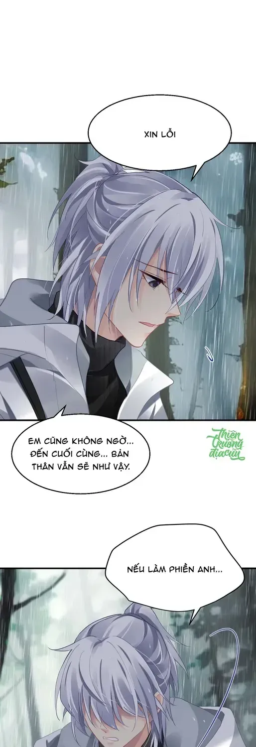 Chapter 582 - Trang 17