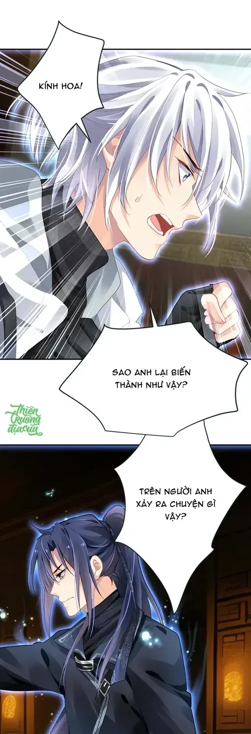 Chapter 584 - Trang 15