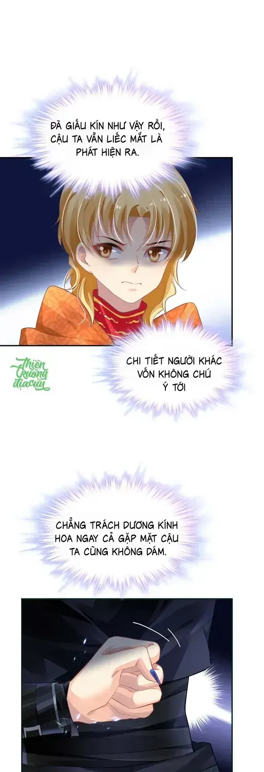 Chapter 584 - Trang 17
