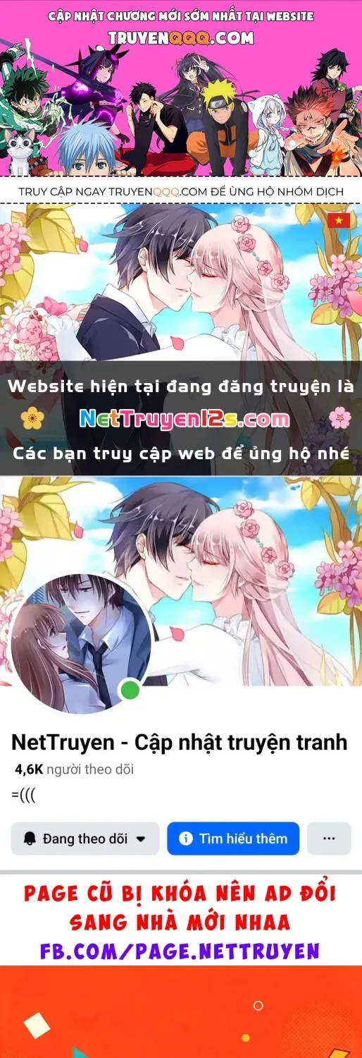 Chapter 586.1 - Trang 1