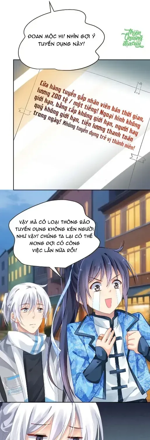 Chapter 586.1 - Trang 4