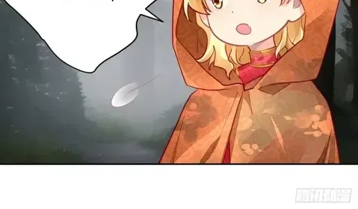 Chapter 586 - Trang 5