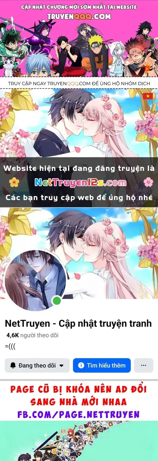 Chapter 588 - Trang 1