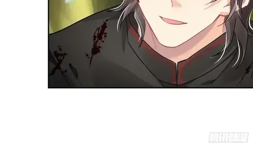 Chapter 588 - Trang 25