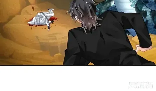 Chapter 589 - Trang 7