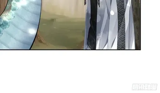 Chapter 590 - Trang 33