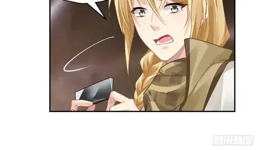 Chapter 593 - Trang 23