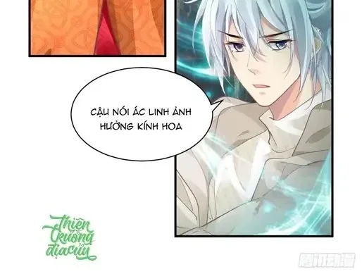 Chapter 596 - Trang 3