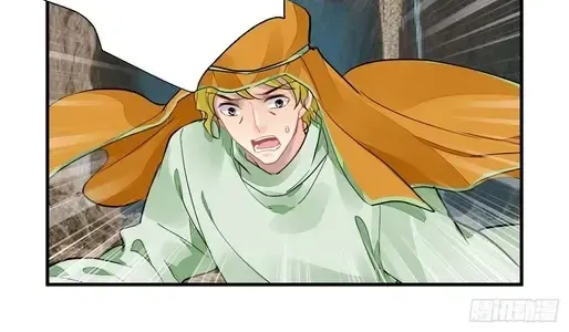 Chapter 596 - Trang 7