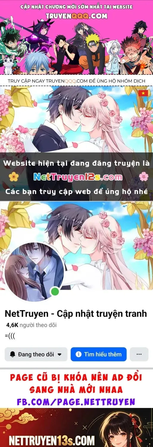 Chapter 598 - Trang 1