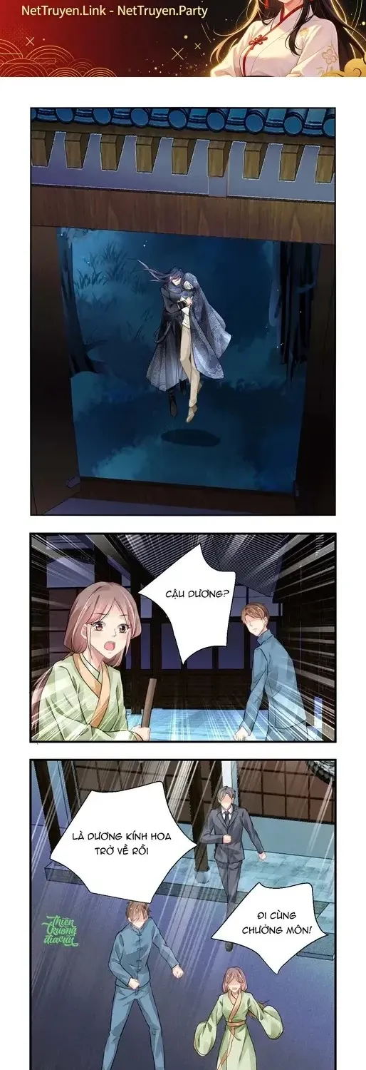 Chapter 598 - Trang 2