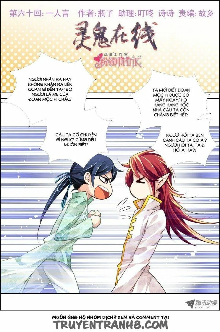 Chapter 60 - Trang 4