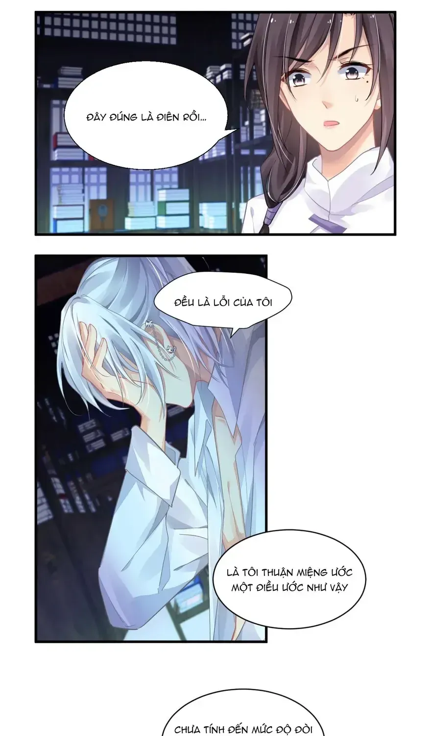 Chapter 600 - Trang 16