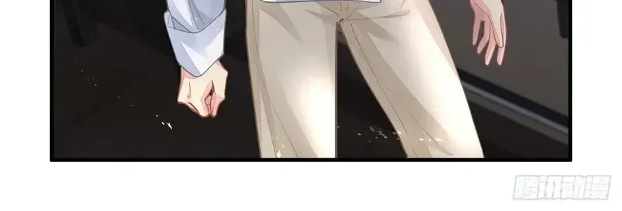 Chapter 600 - Trang 25