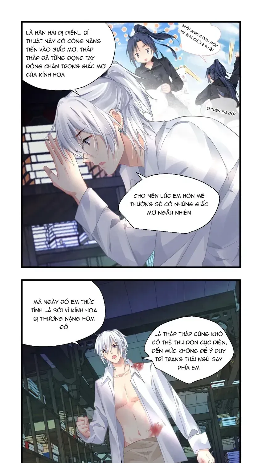 Chapter 600 - Trang 26
