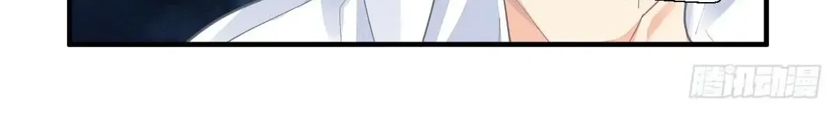Chapter 600 - Trang 29