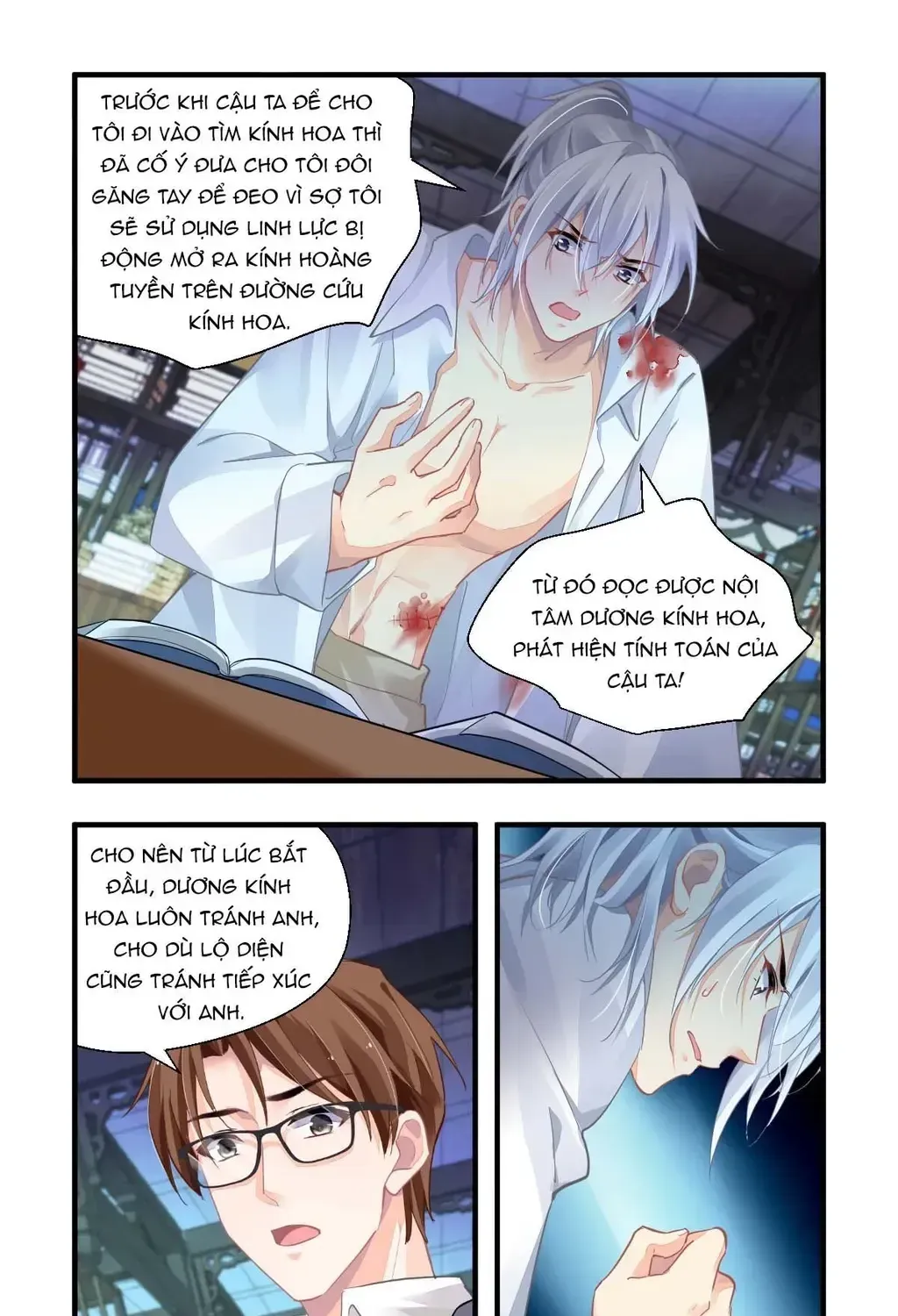 Chapter 600 - Trang 6