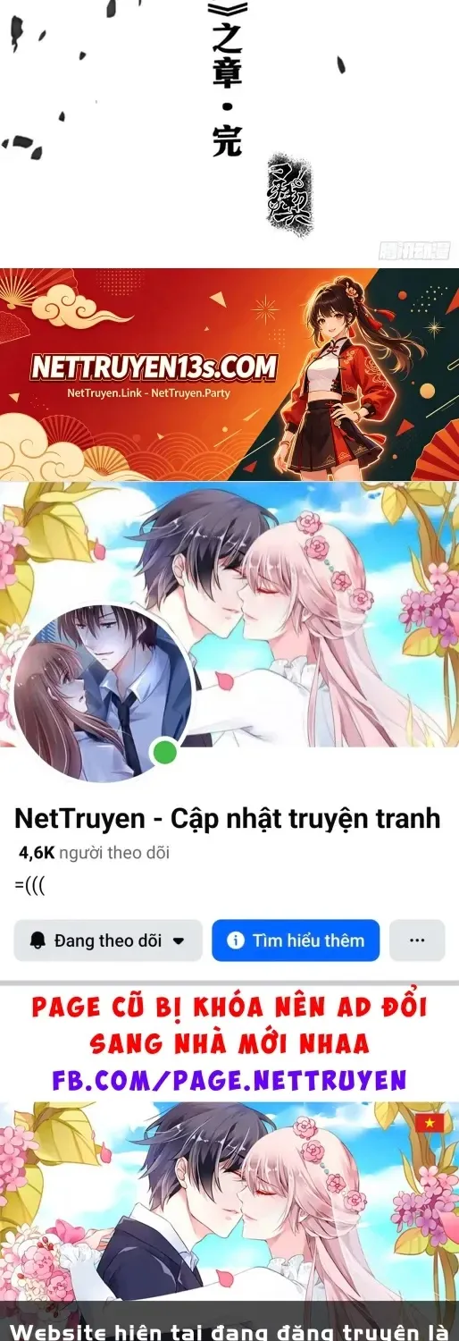 Chapter 601 - Trang 21