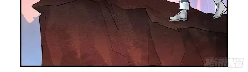 Chapter 603 - Trang 4