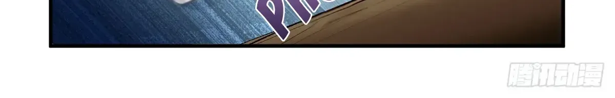 Chapter 604 - Trang 23