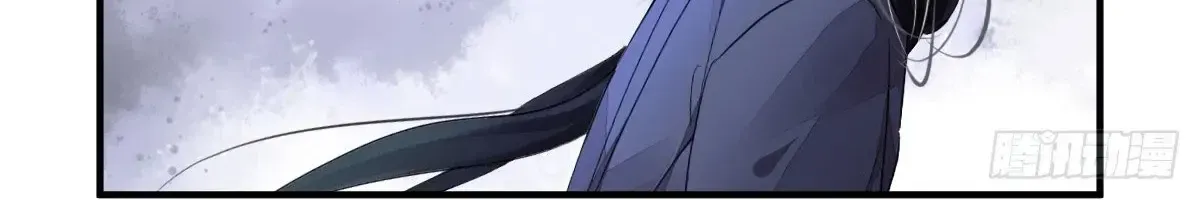 Chapter 604 - Trang 27