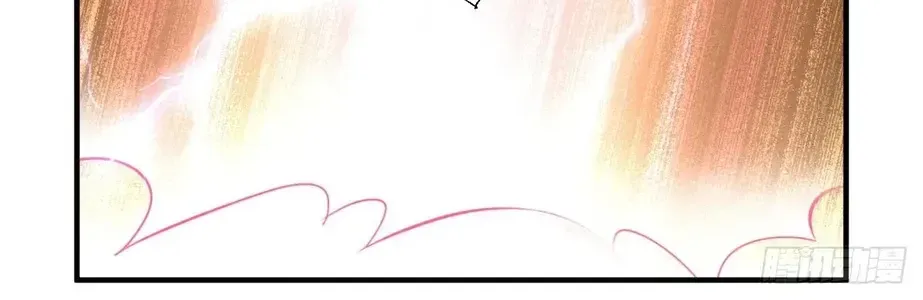 Chapter 604 - Trang 6